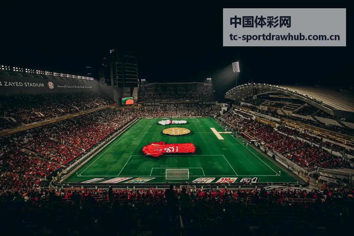 中国体彩网赛程观察数据画面